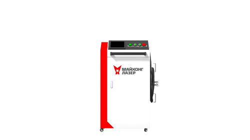 Аппарат ручной лазерной очистки 1500W RAYCUS