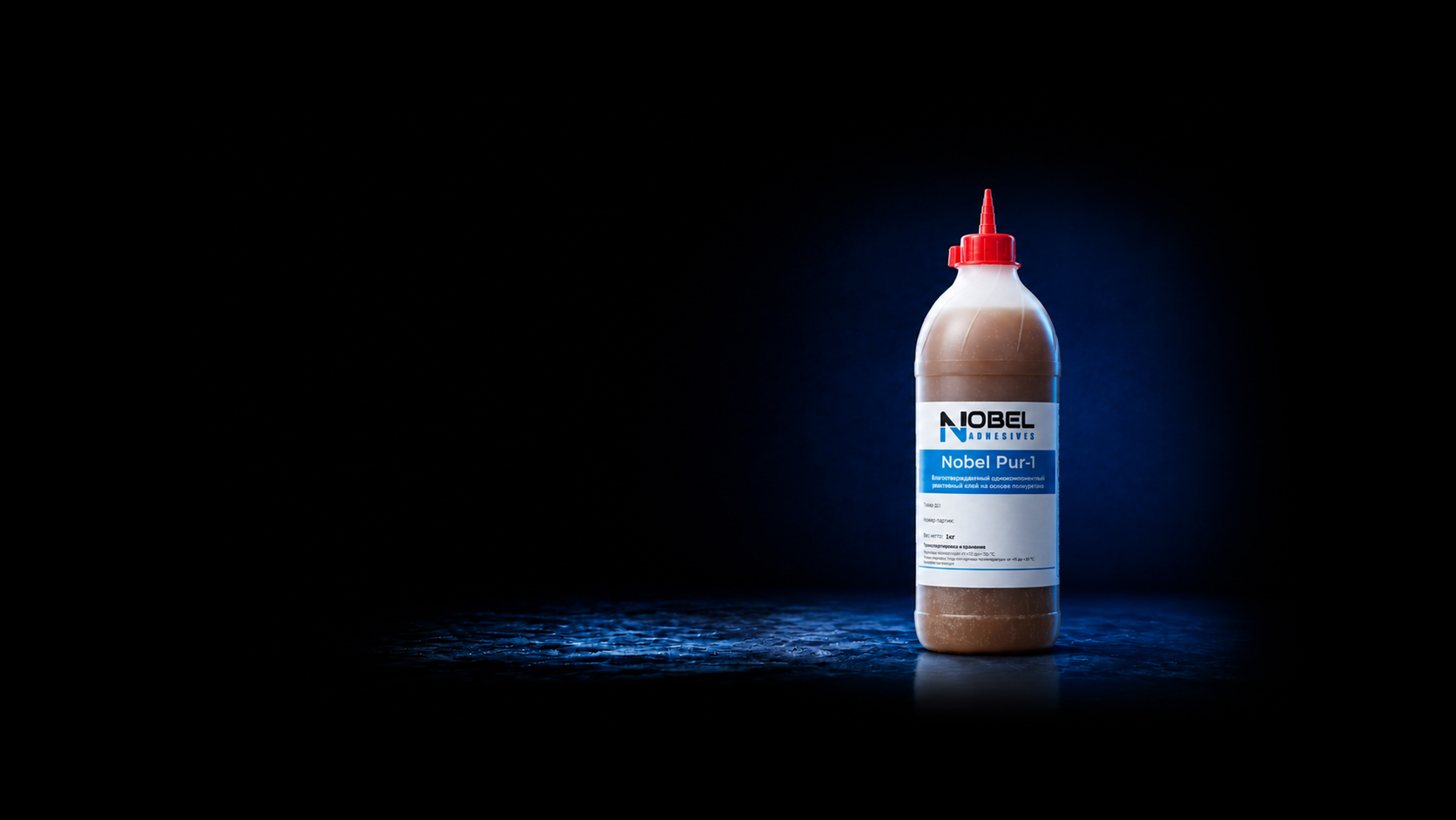 Клей NOBEL ADHESIVES PUR-1 полиуретановый главное фото